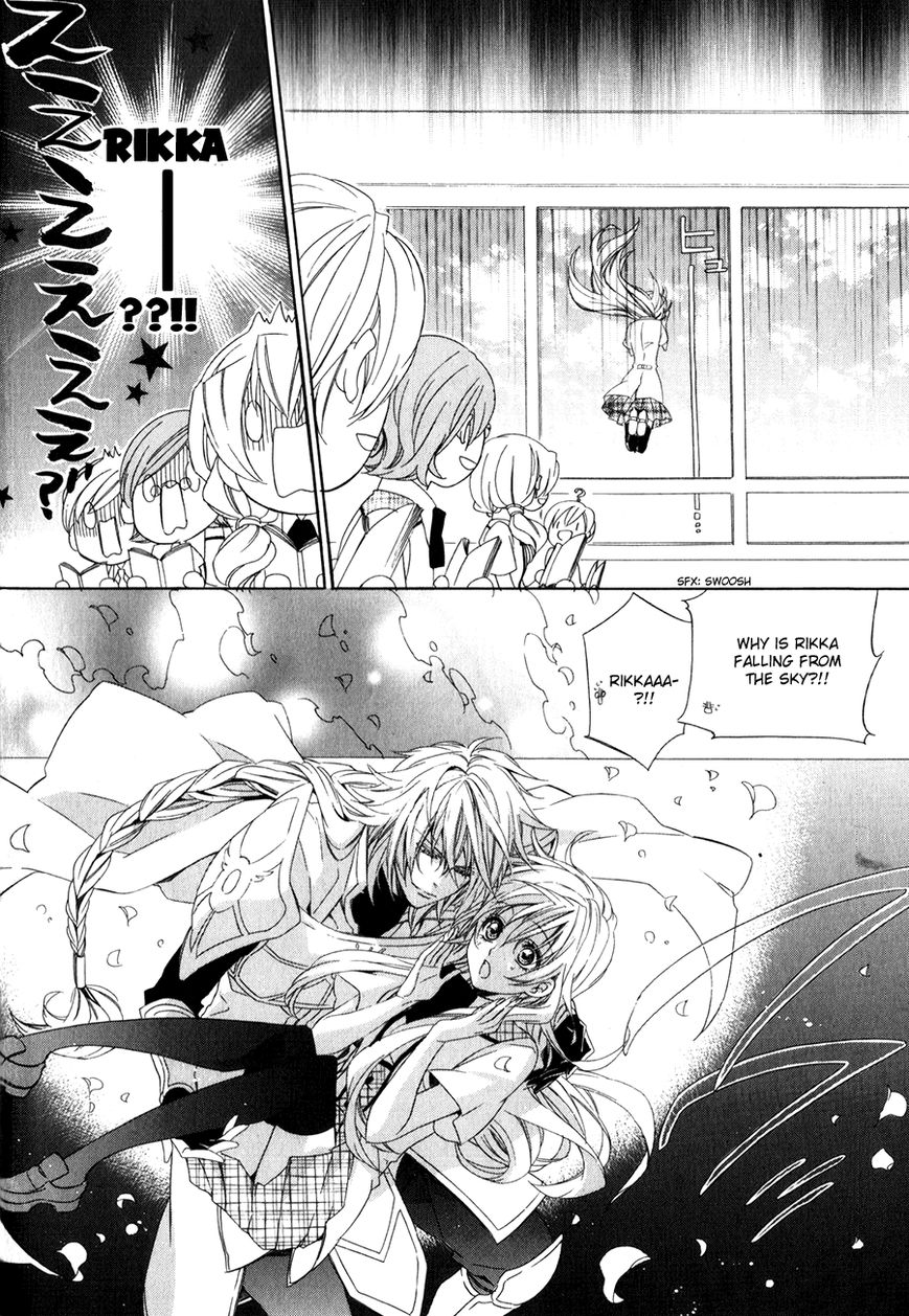 Kami-sama Gakuen @ Armeria Chapter 10 page 23 - Chapter 10
