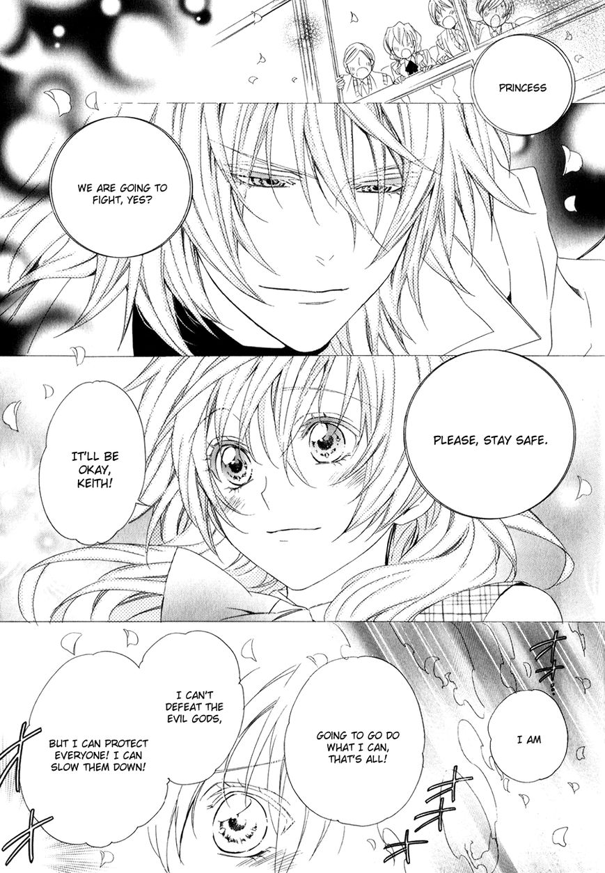 Kami-sama Gakuen @ Armeria Chapter 10 page 24 - Chapter 10