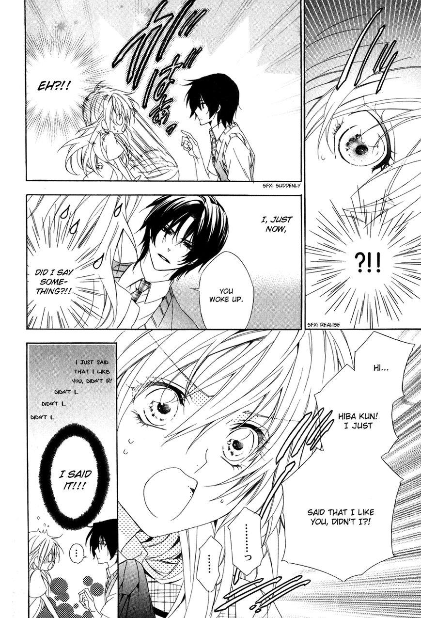 Kami-sama Gakuen @ Armeria Chapter 10 page 3 - Chapter 10
