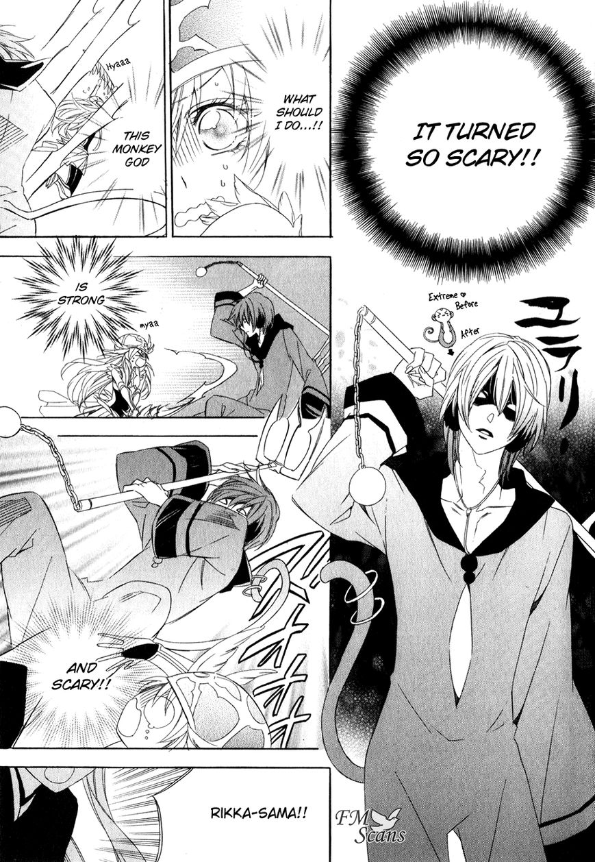 Kami-sama Gakuen @ Armeria Chapter 10 page 30 - Chapter 10