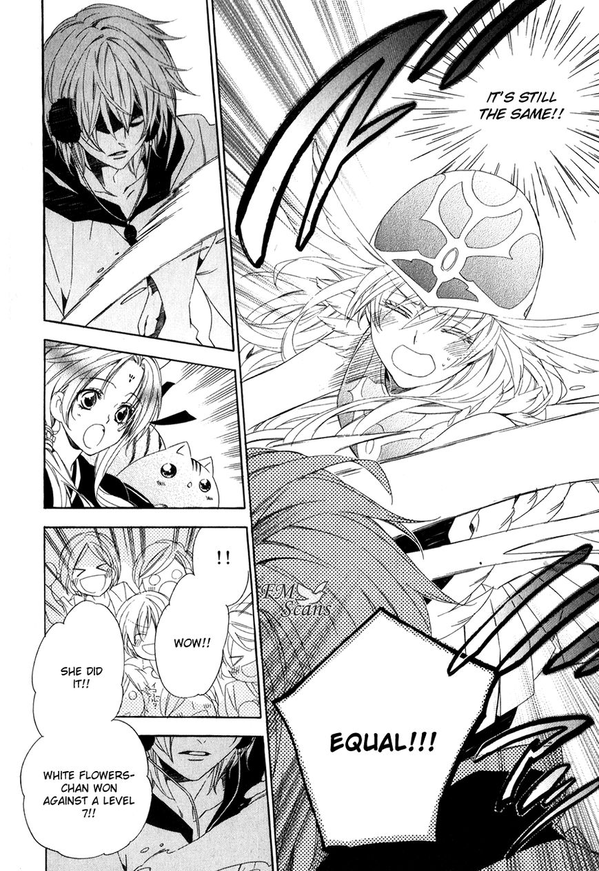 Kami-sama Gakuen @ Armeria Chapter 10 page 35 - Chapter 10