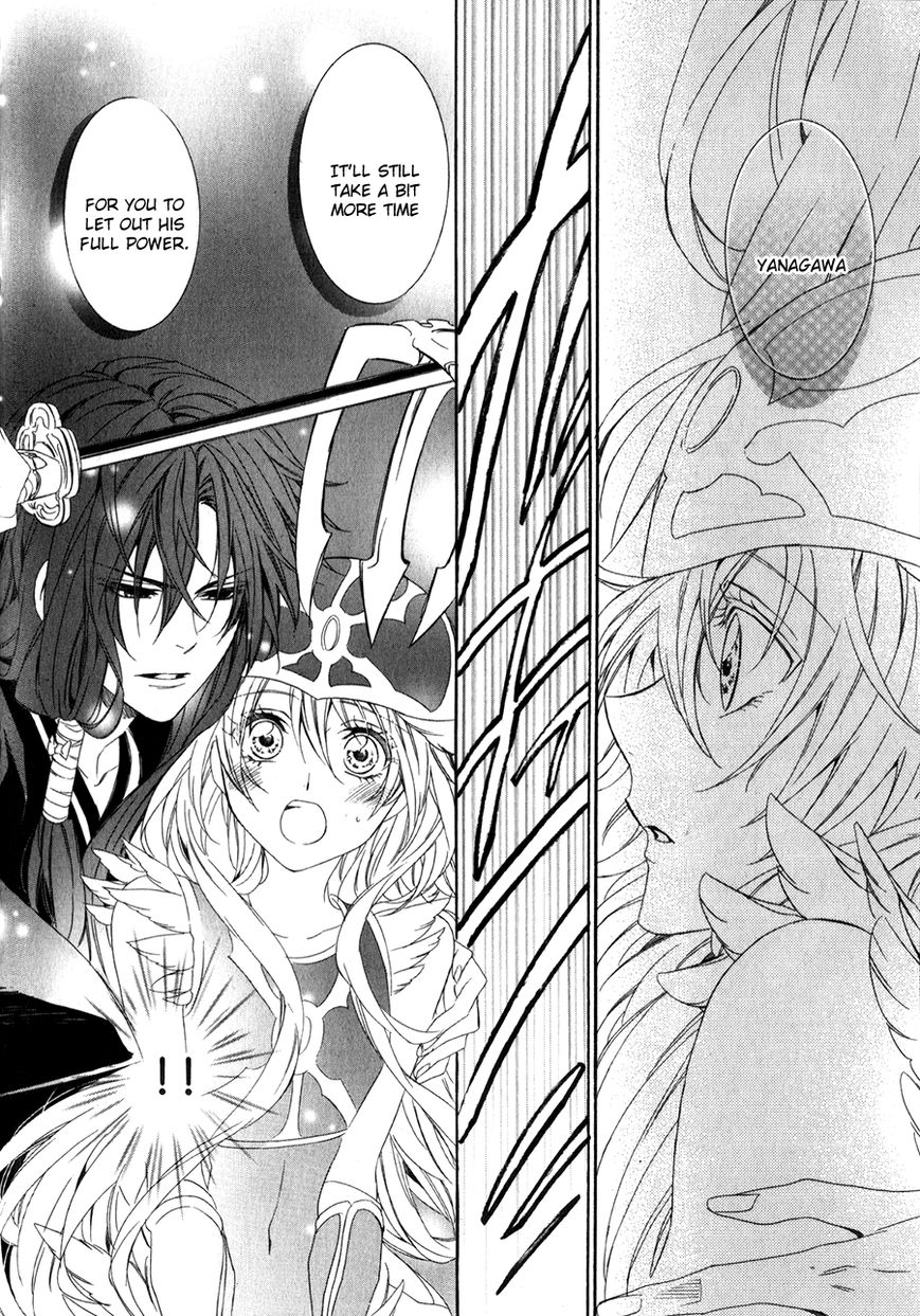 Kami-sama Gakuen @ Armeria Chapter 10 page 37 - Chapter 10
