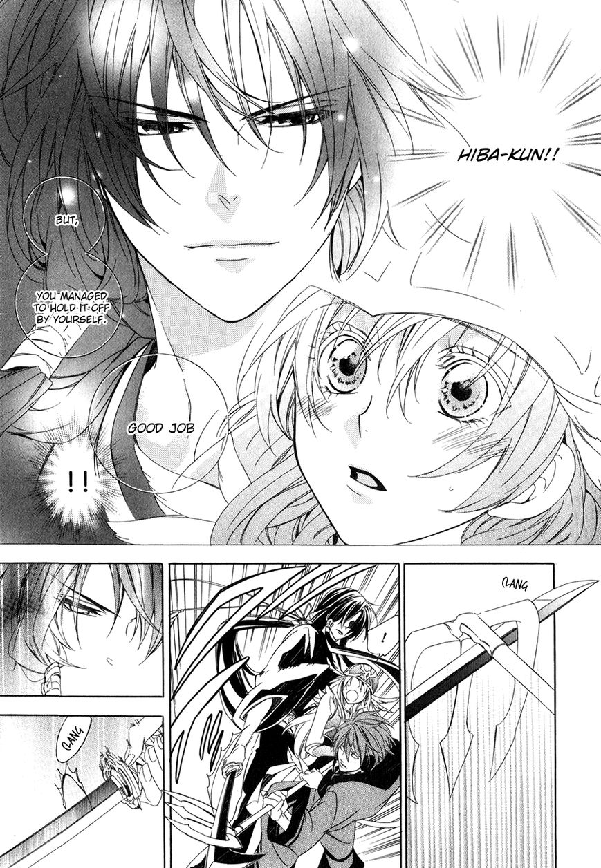 Kami-sama Gakuen @ Armeria Chapter 10 page 38 - Chapter 10
