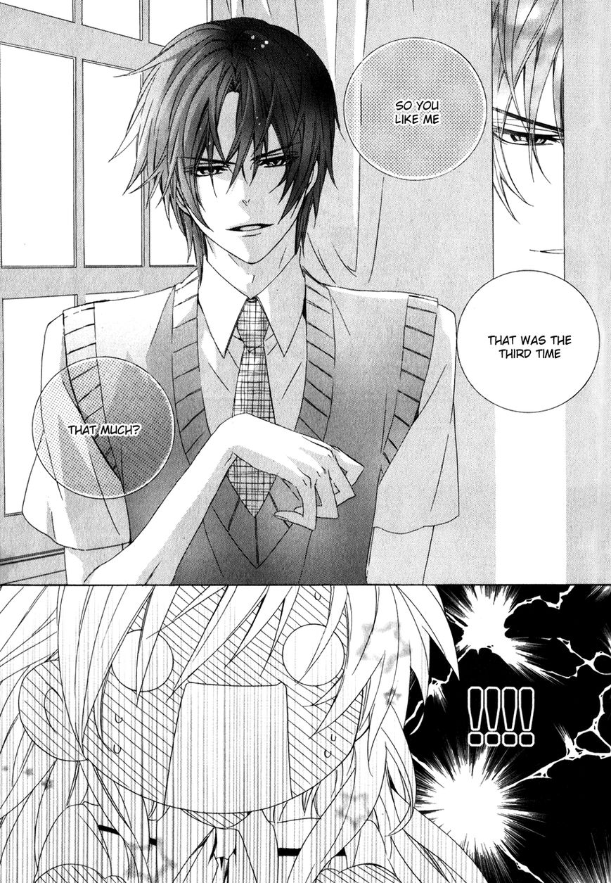 Kami-sama Gakuen @ Armeria Chapter 10 page 4 - Chapter 10