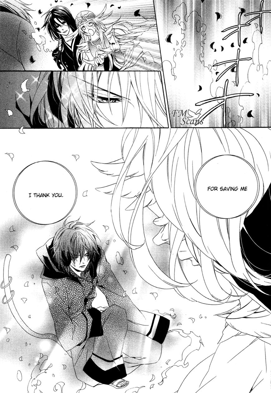 Kami-sama Gakuen @ Armeria Chapter 10 page 40 - Chapter 10