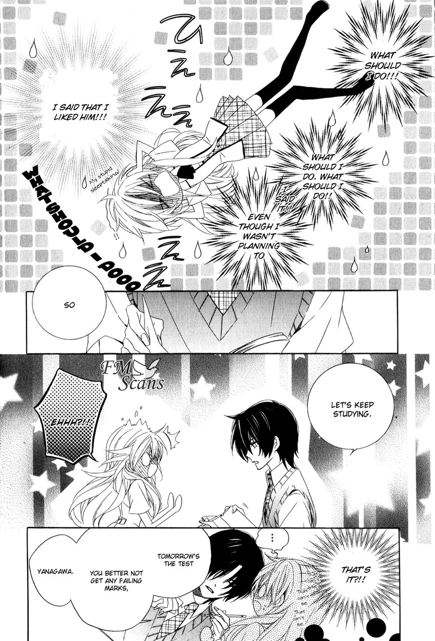 Kami-sama Gakuen @ Armeria Chapter 10 page 5 - Chapter 10