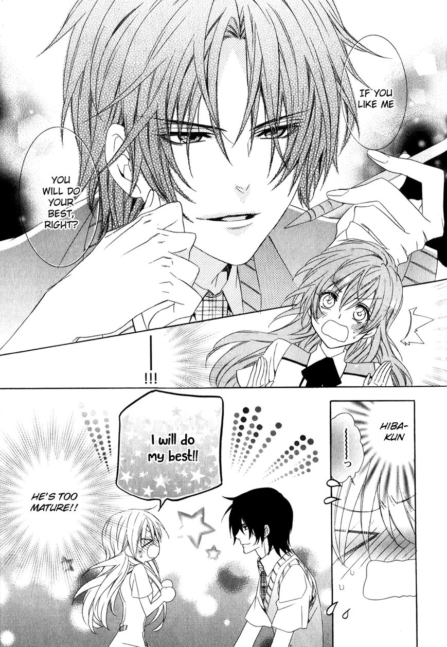 Kami-sama Gakuen @ Armeria Chapter 10 page 6 - Chapter 10