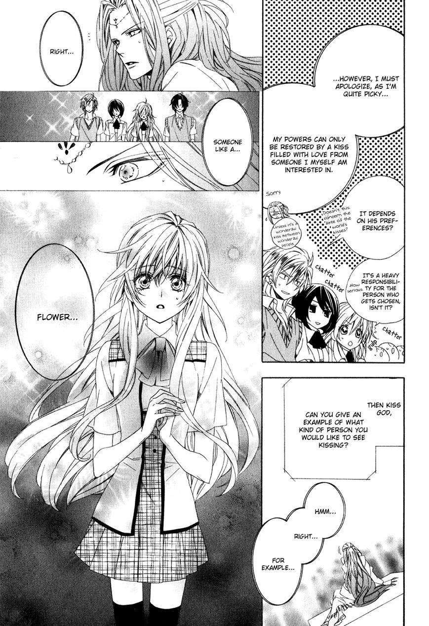 Kami-sama Gakuen @ Armeria Chapter 11 page 14 - Chapter 11