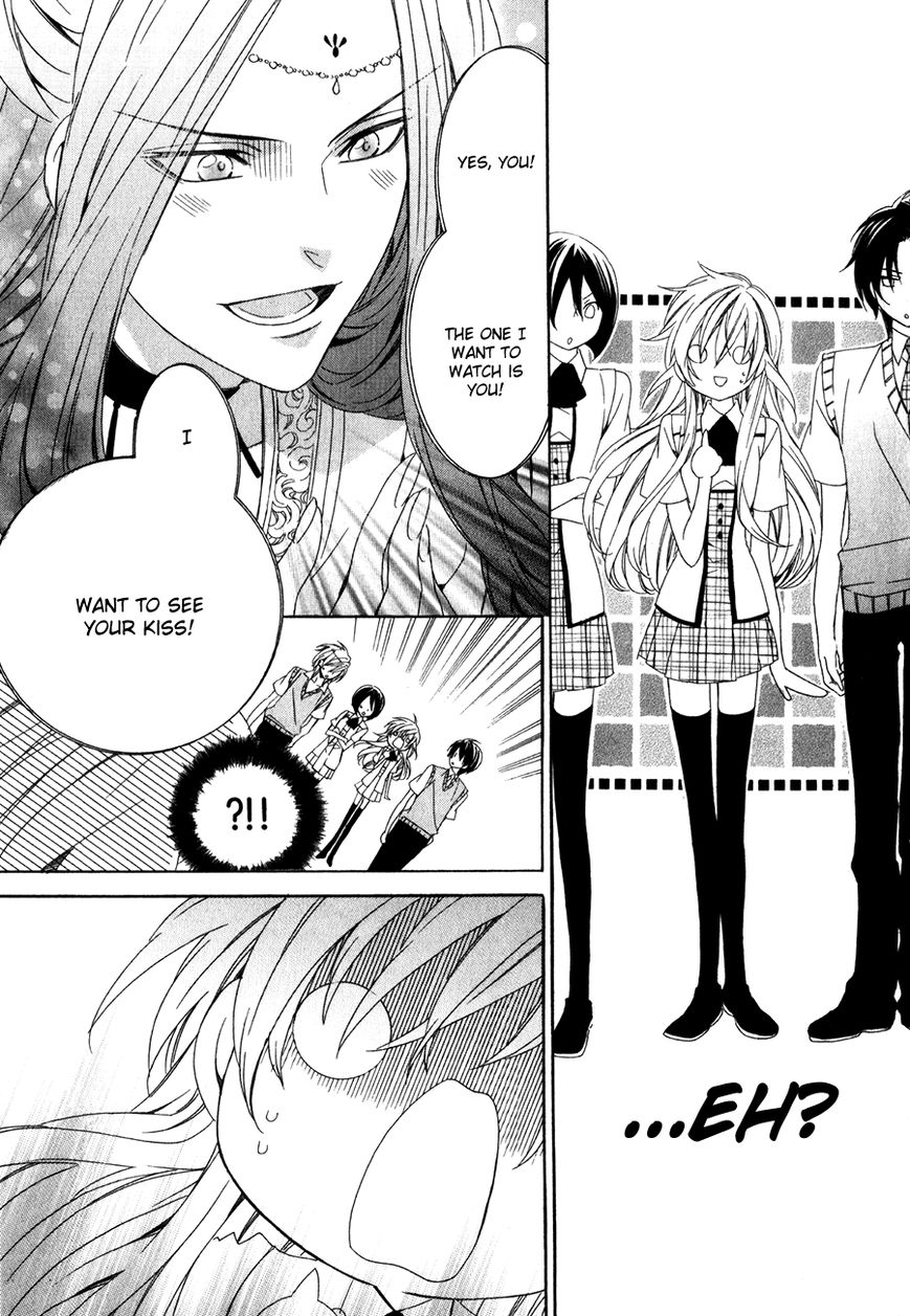 Kami-sama Gakuen @ Armeria Chapter 11 page 16 - Chapter 11
