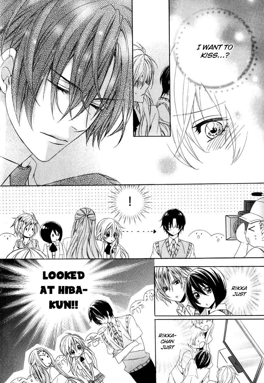 Kami-sama Gakuen @ Armeria Chapter 11 page 19 - Chapter 11