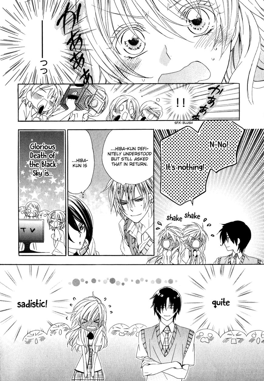 Kami-sama Gakuen @ Armeria Chapter 11 page 21 - Chapter 11