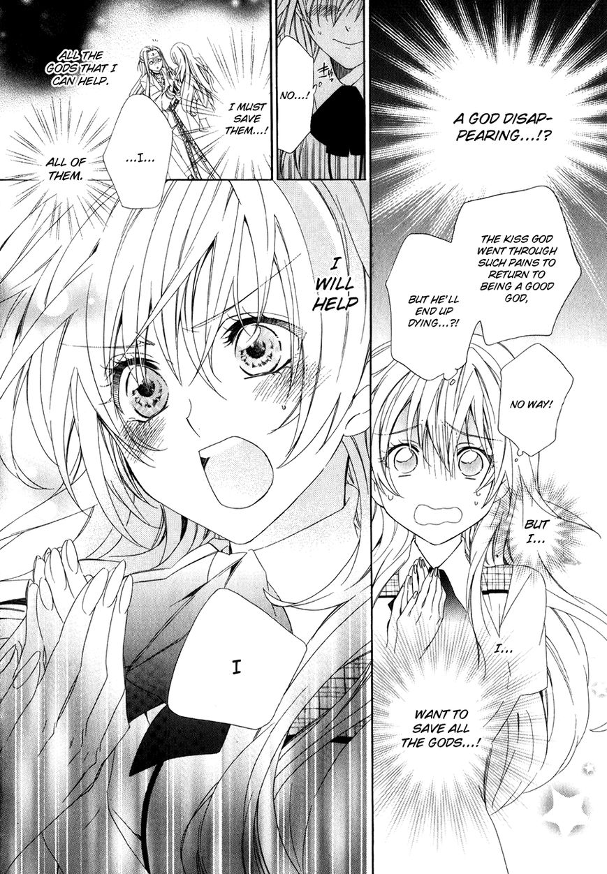 Kami-sama Gakuen @ Armeria Chapter 11 page 23 - Chapter 11