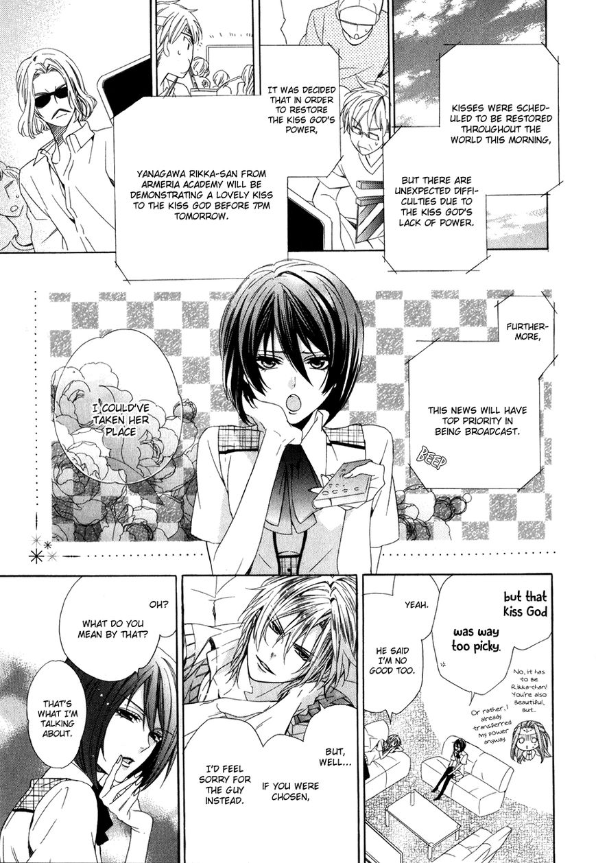 Kami-sama Gakuen @ Armeria Chapter 11 page 26 - Chapter 11