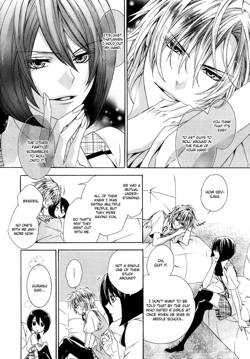Kami-sama Gakuen @ Armeria Chapter 11 page 27 - Chapter 11