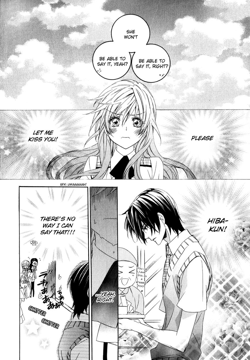 Kami-sama Gakuen @ Armeria Chapter 11 page 29 - Chapter 11