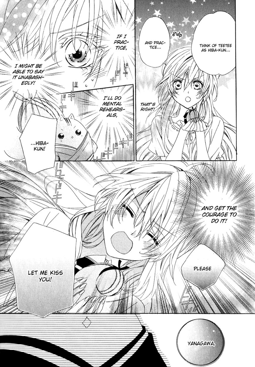 Kami-sama Gakuen @ Armeria Chapter 11 page 32 - Chapter 11