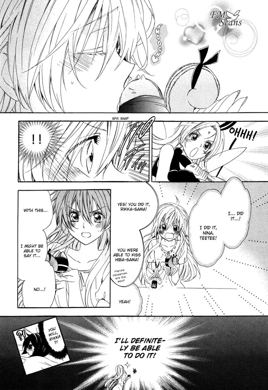 Kami-sama Gakuen @ Armeria Chapter 11 page 35 - Chapter 11