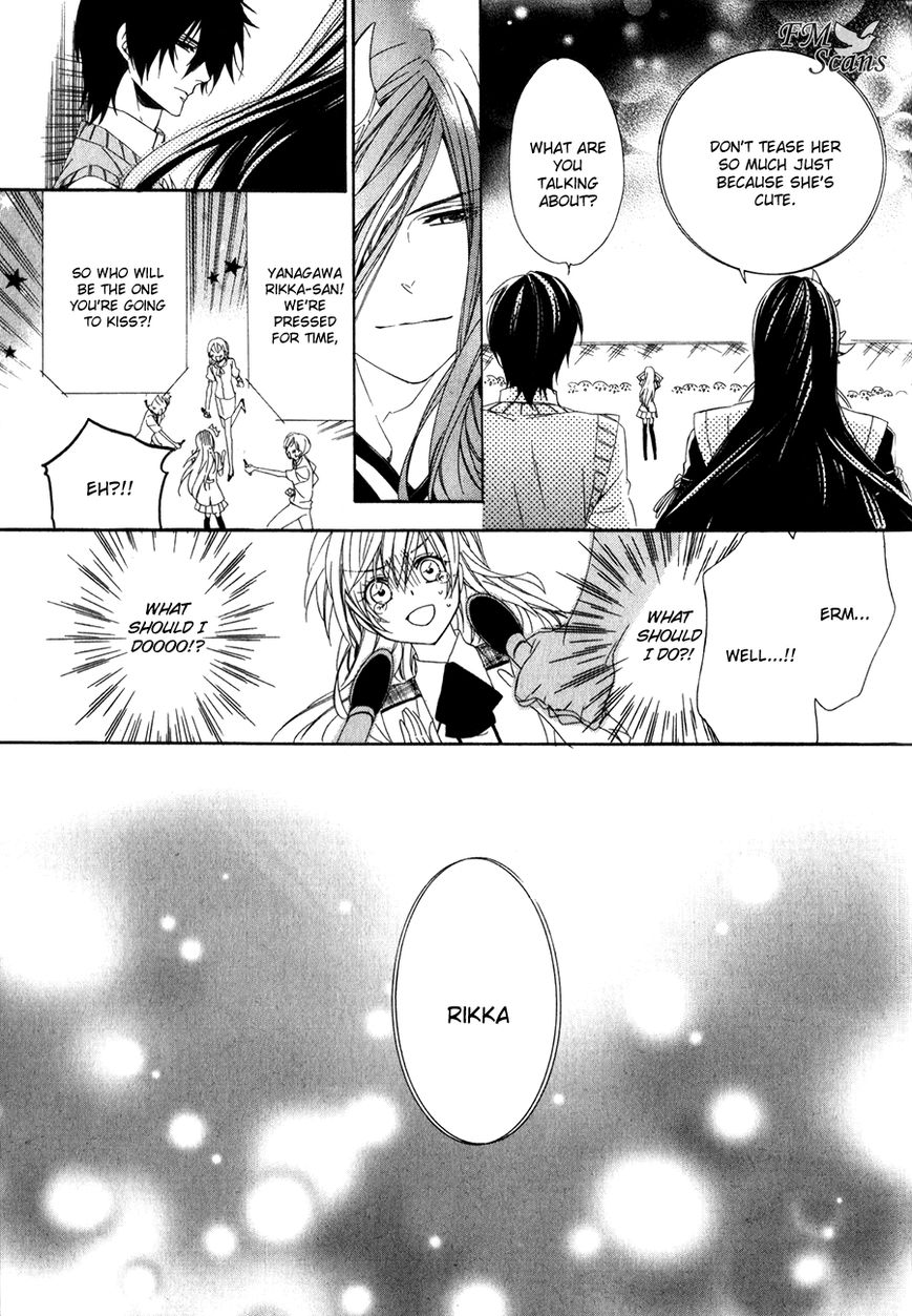 Kami-sama Gakuen @ Armeria Chapter 12 page 10 - Chapter 12