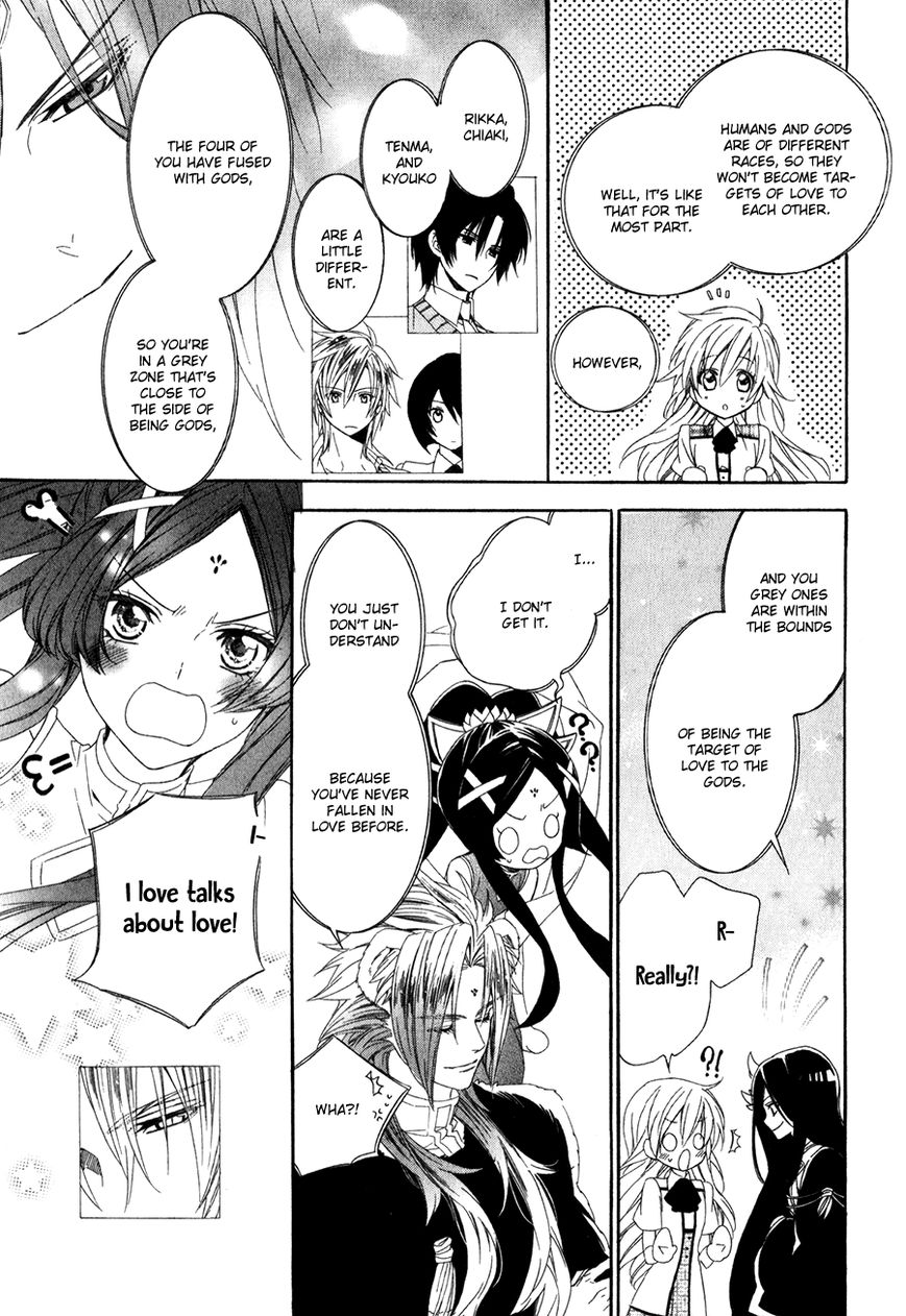 Kami-sama Gakuen @ Armeria Chapter 12 page 14 - Chapter 12