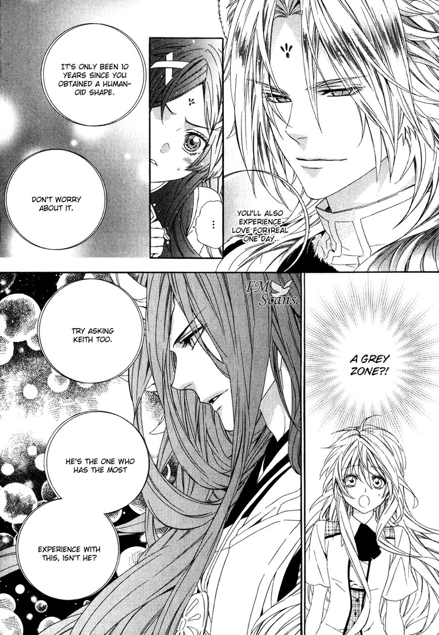 Kami-sama Gakuen @ Armeria Chapter 12 page 15 - Chapter 12
