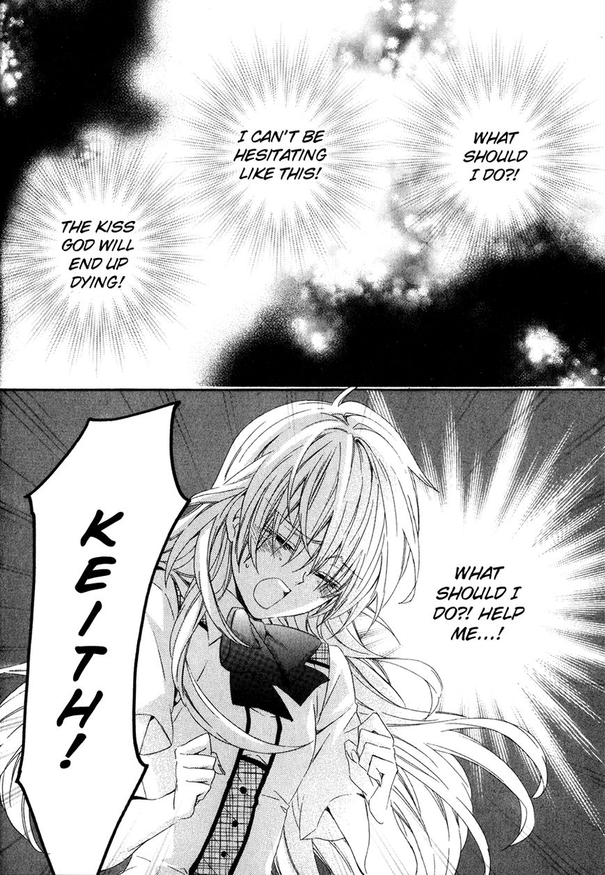 Kami-sama Gakuen @ Armeria Chapter 12 page 17 - Chapter 12