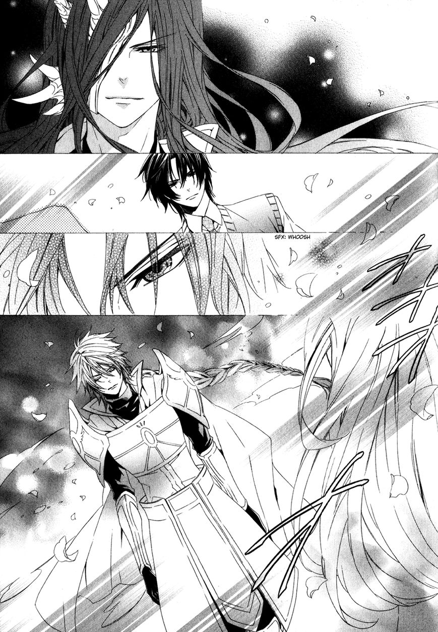 Kami-sama Gakuen @ Armeria Chapter 12 page 18 - Chapter 12