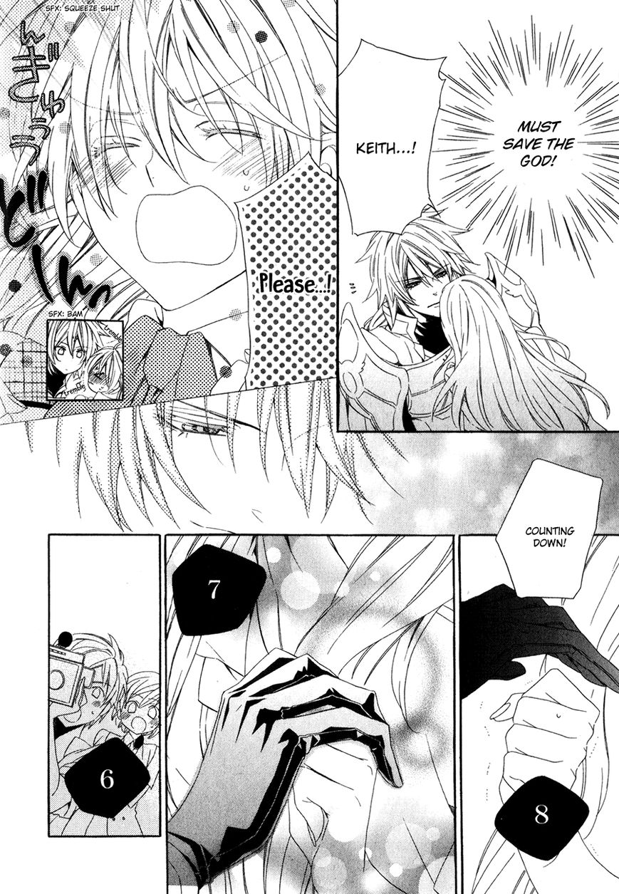 Kami-sama Gakuen @ Armeria Chapter 12 page 21 - Chapter 12