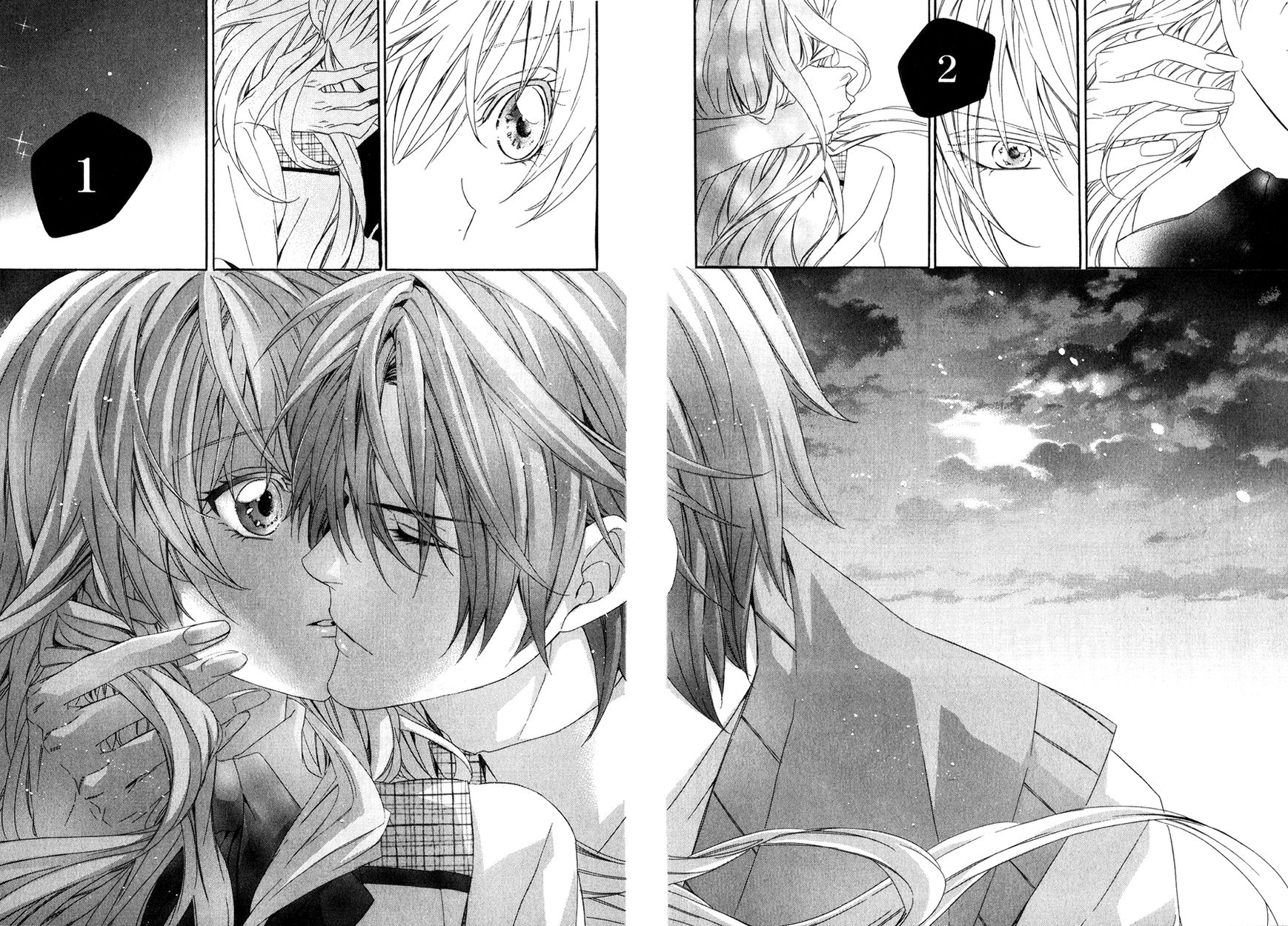 Kami-sama Gakuen @ Armeria Chapter 12 page 23 - Chapter 12