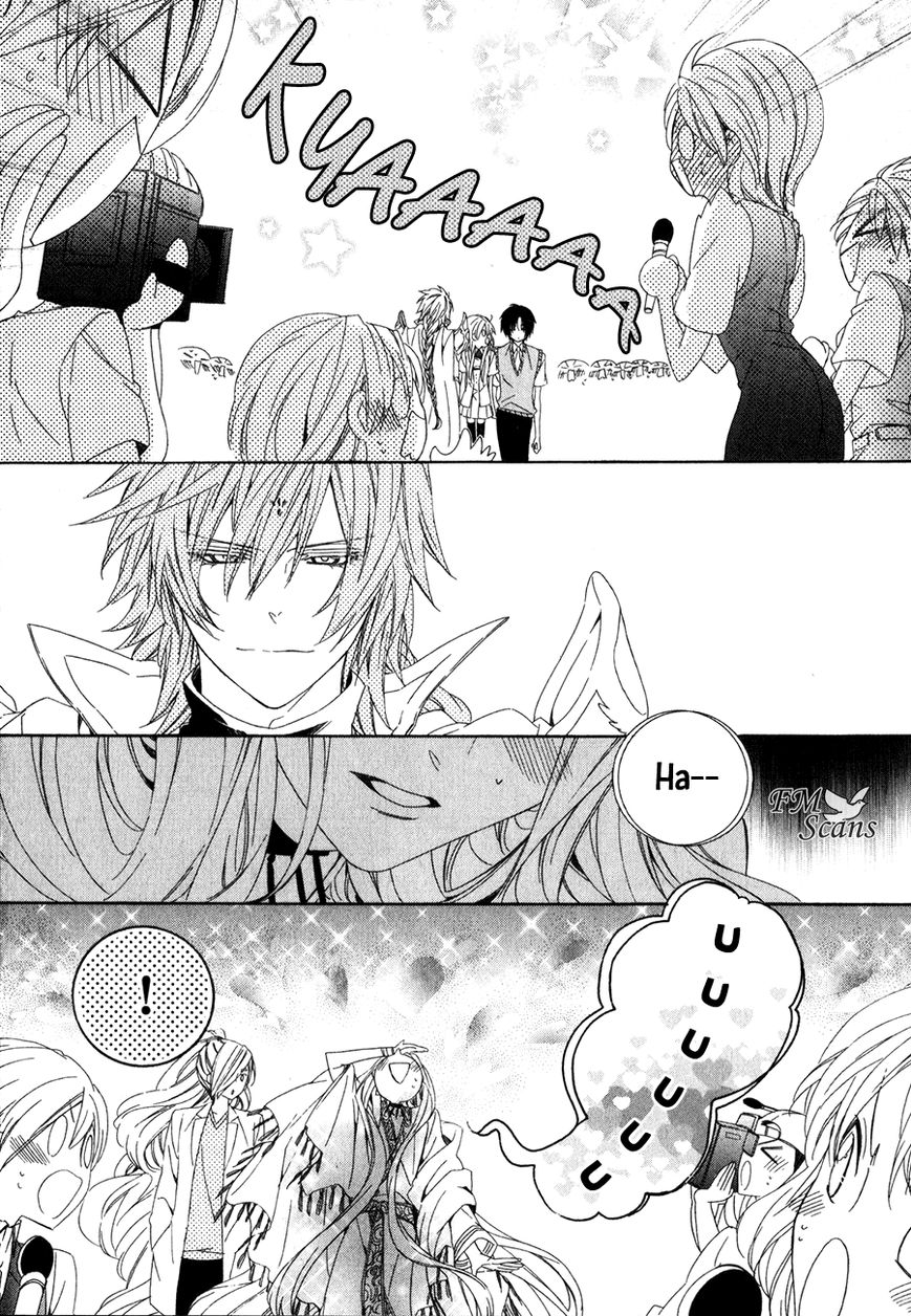Kami-sama Gakuen @ Armeria Chapter 12 page 25 - Chapter 12