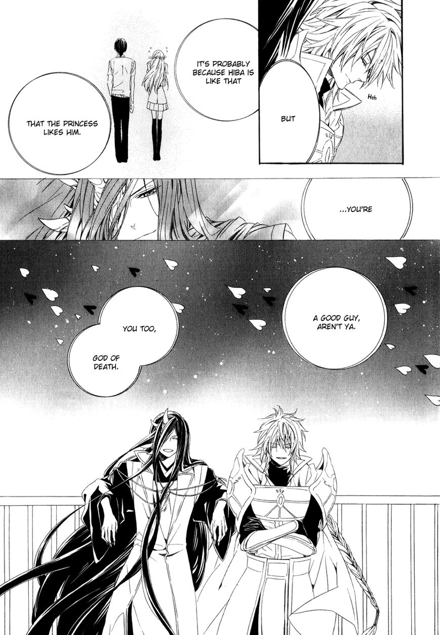 Kami-sama Gakuen @ Armeria Chapter 12 page 34 - Chapter 12