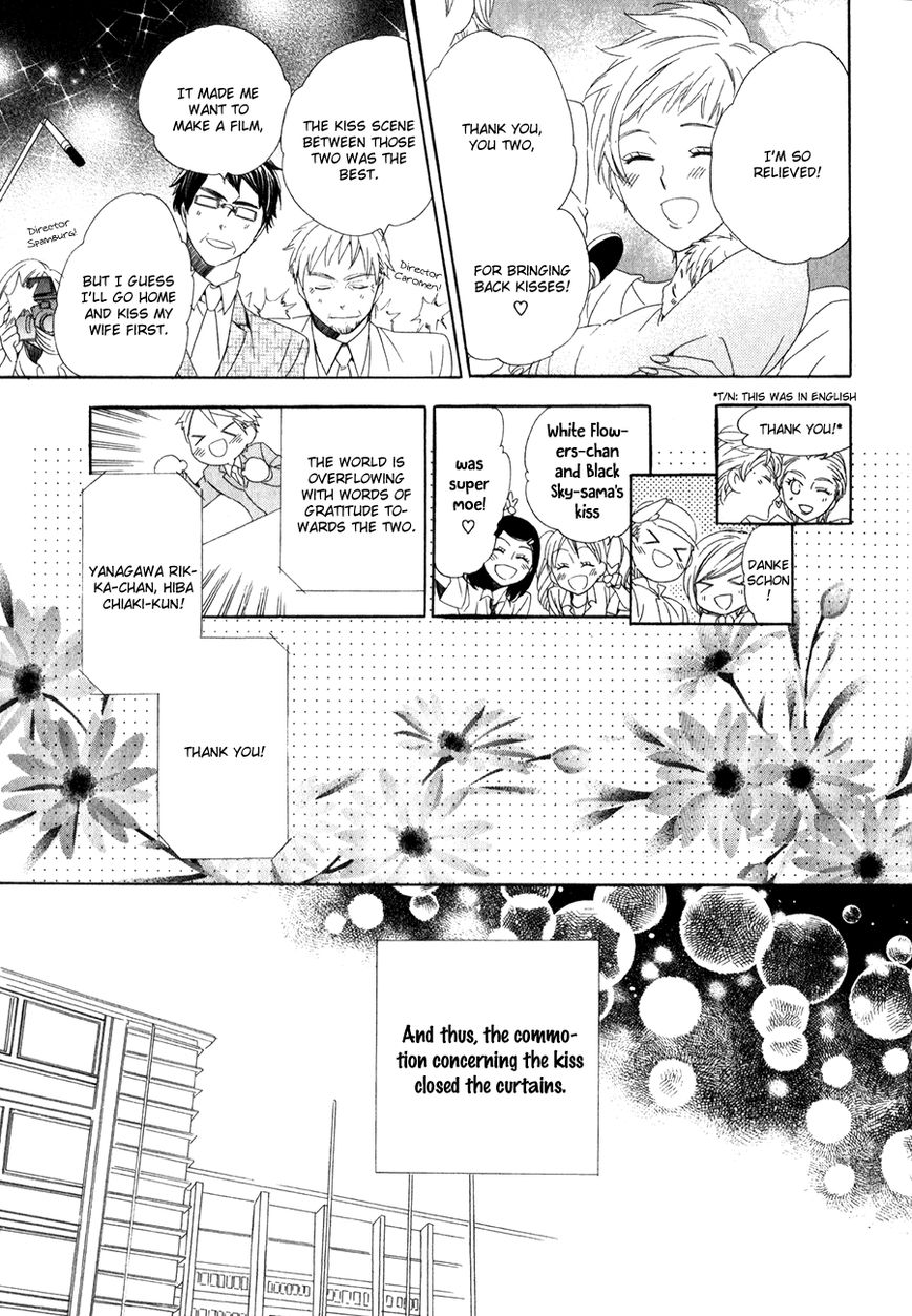 Kami-sama Gakuen @ Armeria Chapter 12 page 36 - Chapter 12