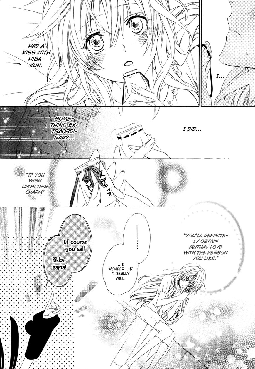 Kami-sama Gakuen @ Armeria Chapter 12 page 37 - Chapter 12