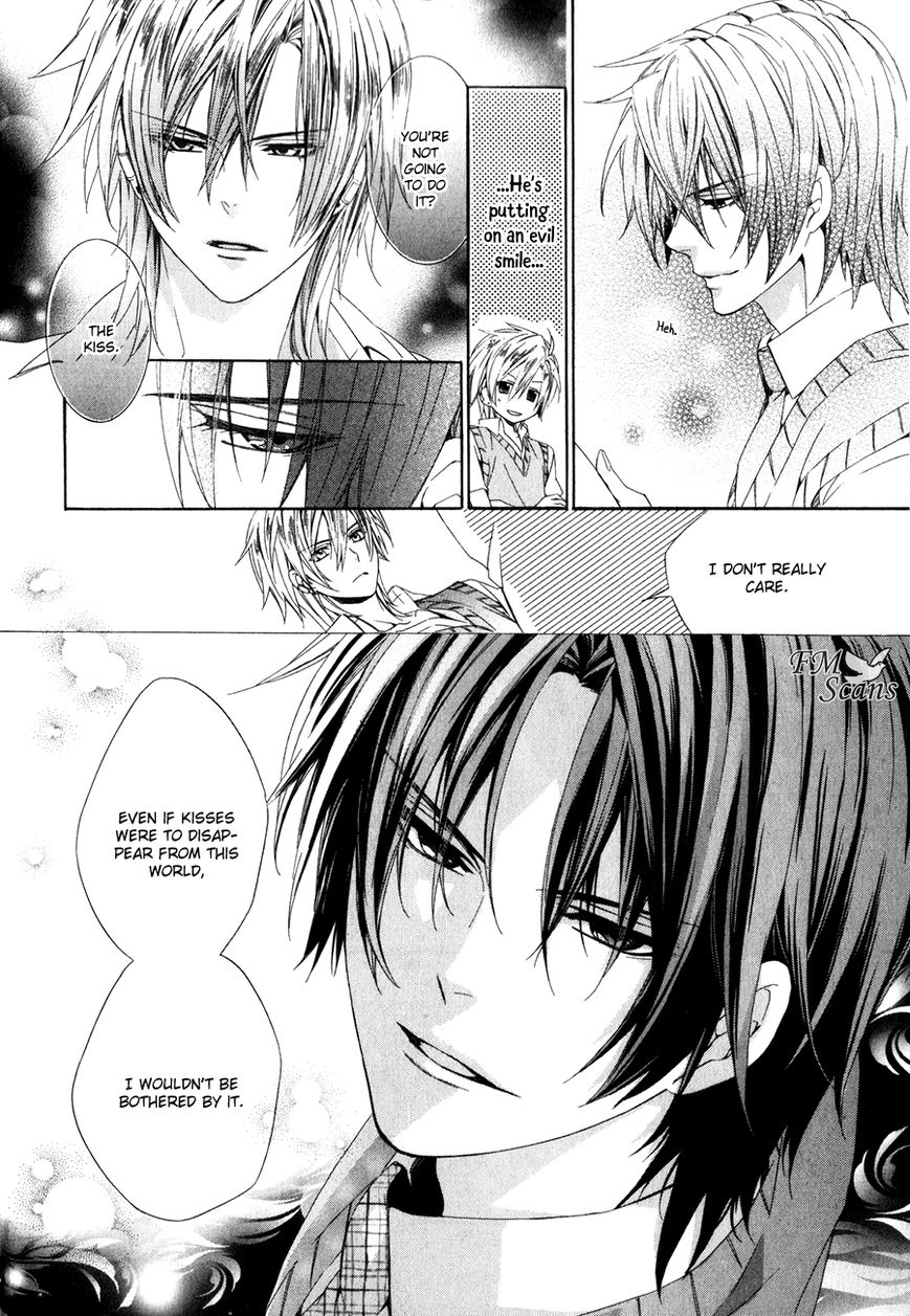 Kami-sama Gakuen @ Armeria Chapter 12 page 5 - Chapter 12