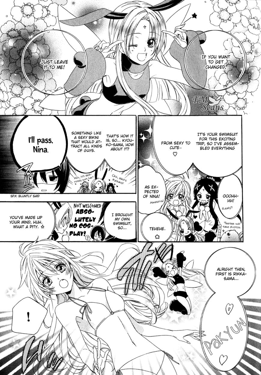 Kami-sama Gakuen @ Armeria Chapter 13.1 page 10 - Chapter 13.1