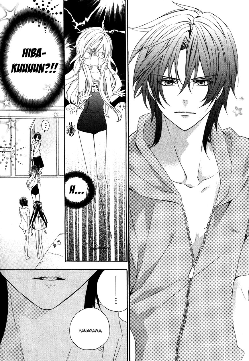 Kami-sama Gakuen @ Armeria Chapter 13.1 page 13 - Chapter 13.1