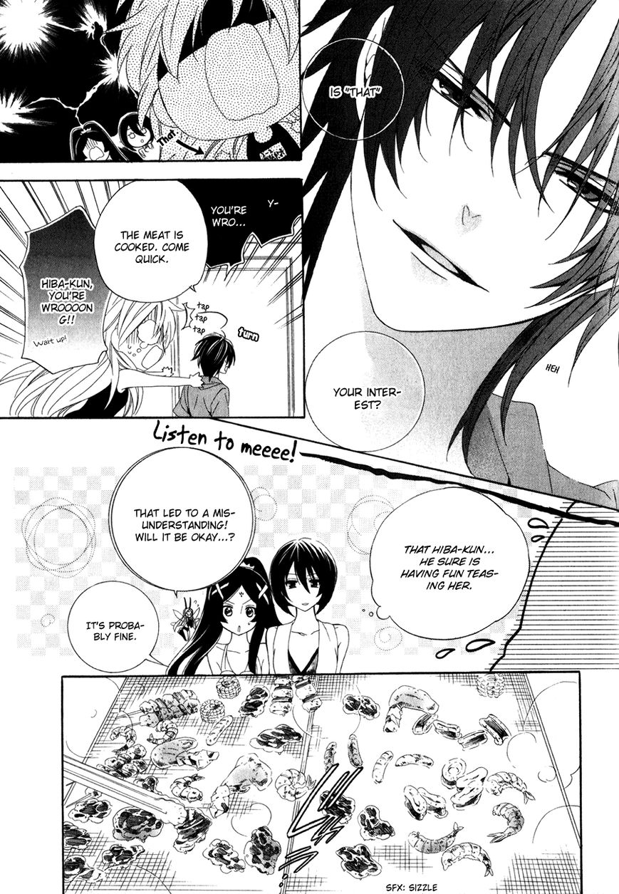 Kami-sama Gakuen @ Armeria Chapter 13.1 page 14 - Chapter 13.1