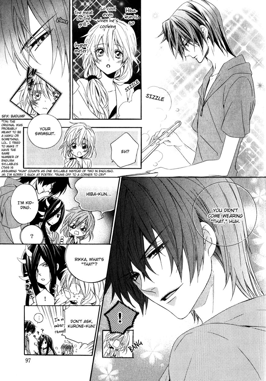 Kami-sama Gakuen @ Armeria Chapter 13.1 page 18 - Chapter 13.1