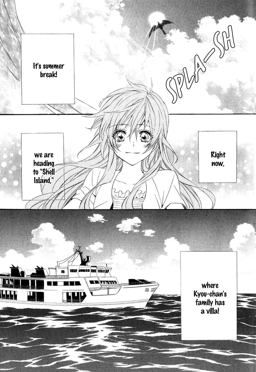 Kami-sama Gakuen @ Armeria Chapter 13.1 page 2 - Chapter 13.1