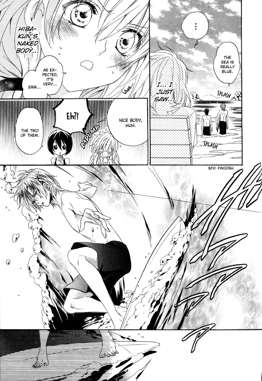 Kami-sama Gakuen @ Armeria Chapter 13.1 page 22 - Chapter 13.1