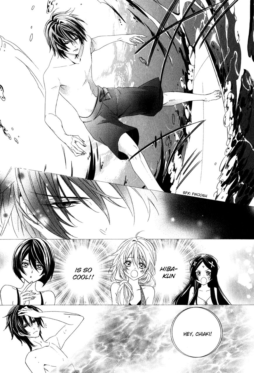 Kami-sama Gakuen @ Armeria Chapter 13.1 page 23 - Chapter 13.1