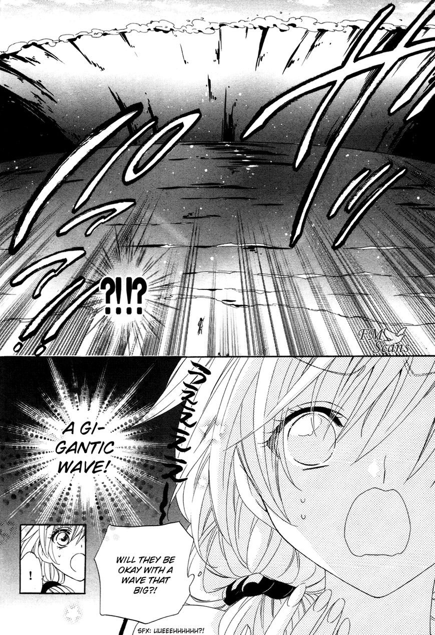 Kami-sama Gakuen @ Armeria Chapter 13.1 page 25 - Chapter 13.1