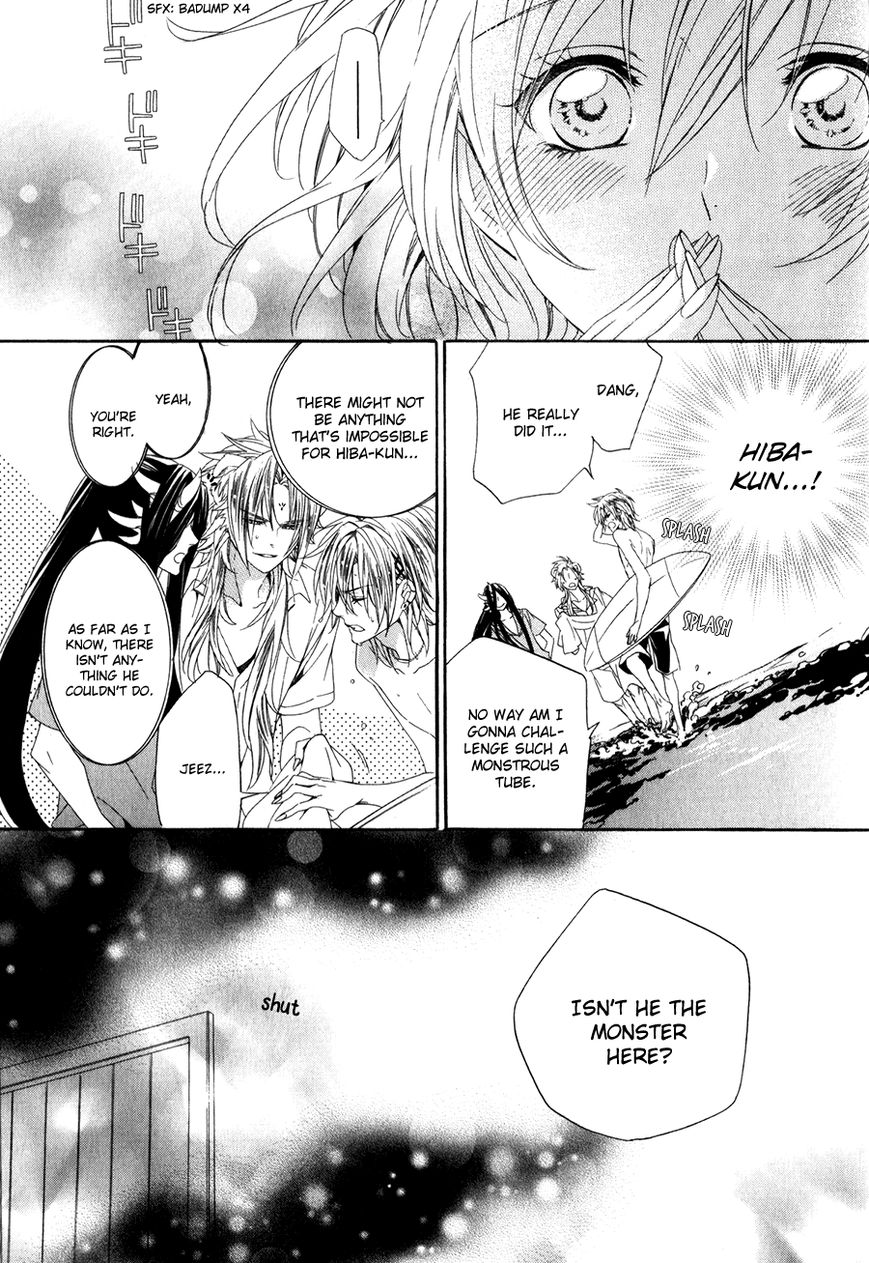 Kami-sama Gakuen @ Armeria Chapter 13.1 page 28 - Chapter 13.1