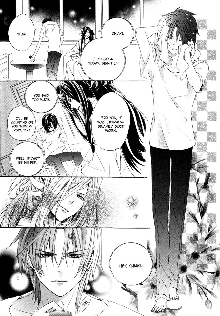 Kami-sama Gakuen @ Armeria Chapter 13.1 page 29 - Chapter 13.1