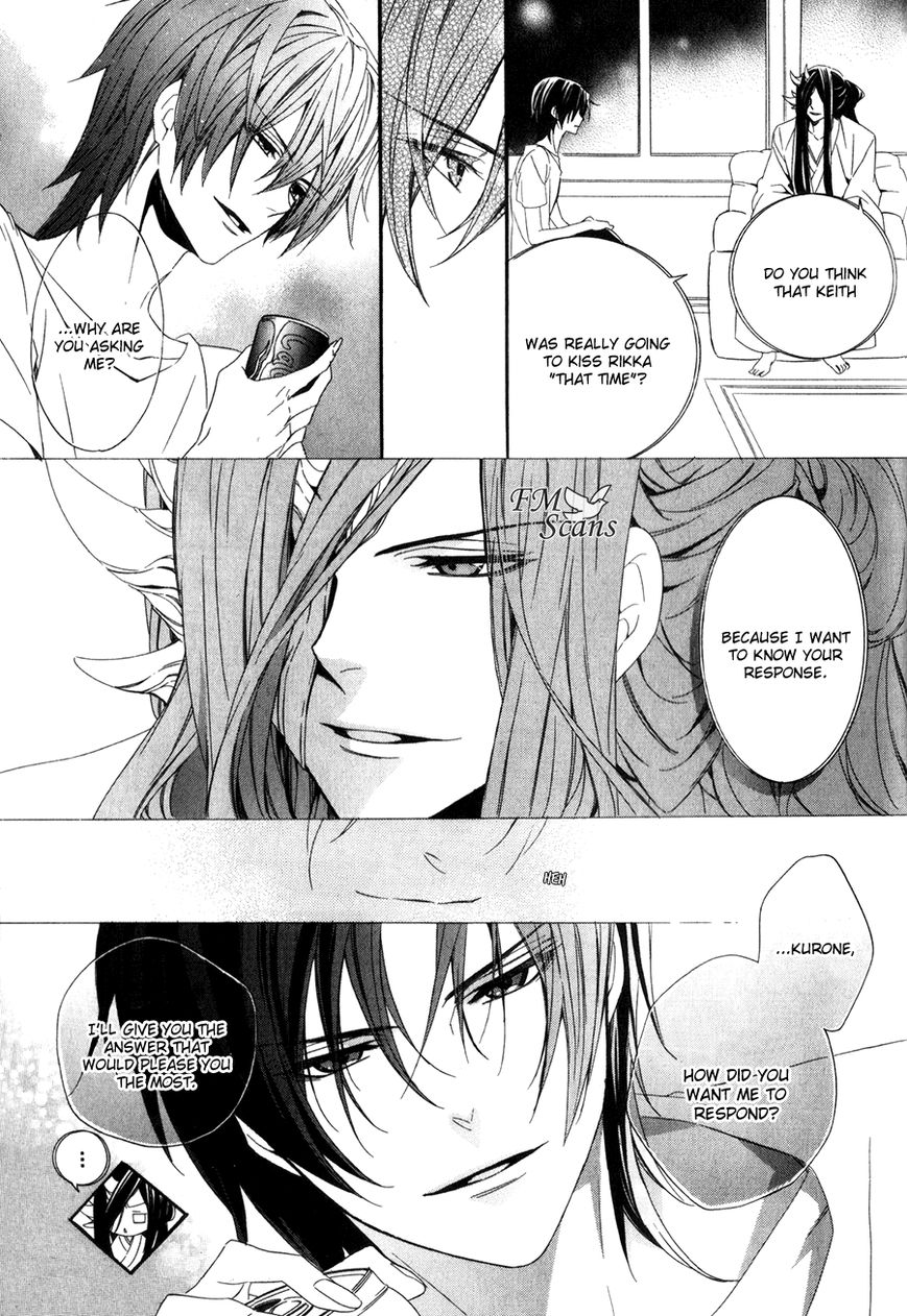 Kami-sama Gakuen @ Armeria Chapter 13.1 page 30 - Chapter 13.1