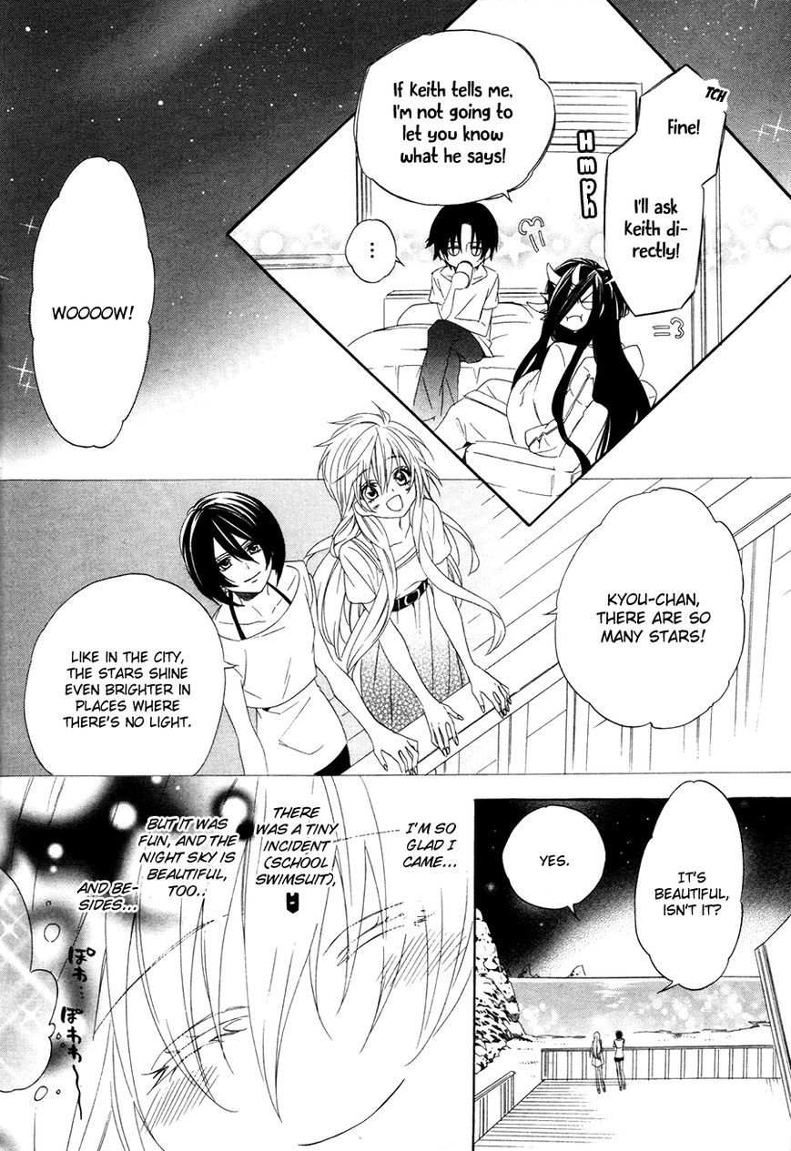 Kami-sama Gakuen @ Armeria Chapter 13.1 page 31 - Chapter 13.1