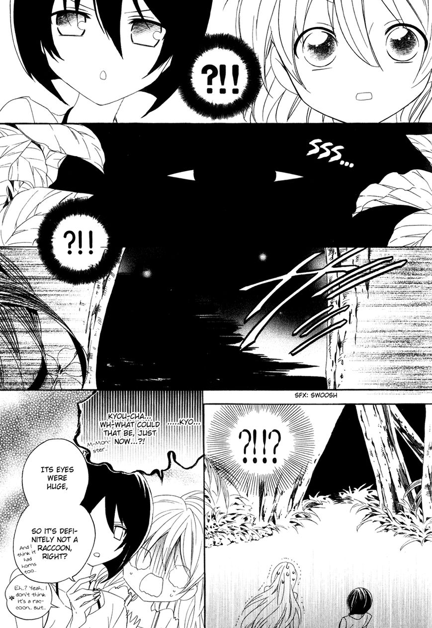 Kami-sama Gakuen @ Armeria Chapter 13.1 page 34 - Chapter 13.1