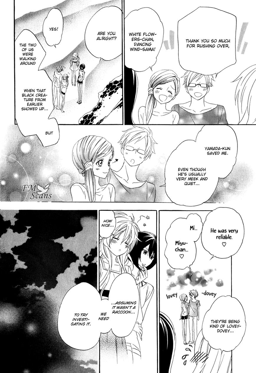 Kami-sama Gakuen @ Armeria Chapter 13.1 page 35 - Chapter 13.1