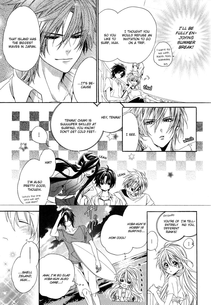 Kami-sama Gakuen @ Armeria Chapter 13.1 page 4 - Chapter 13.1