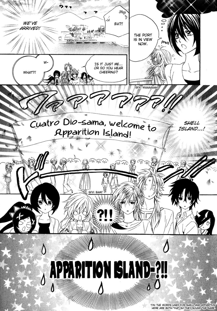 Kami-sama Gakuen @ Armeria Chapter 13.1 page 6 - Chapter 13.1