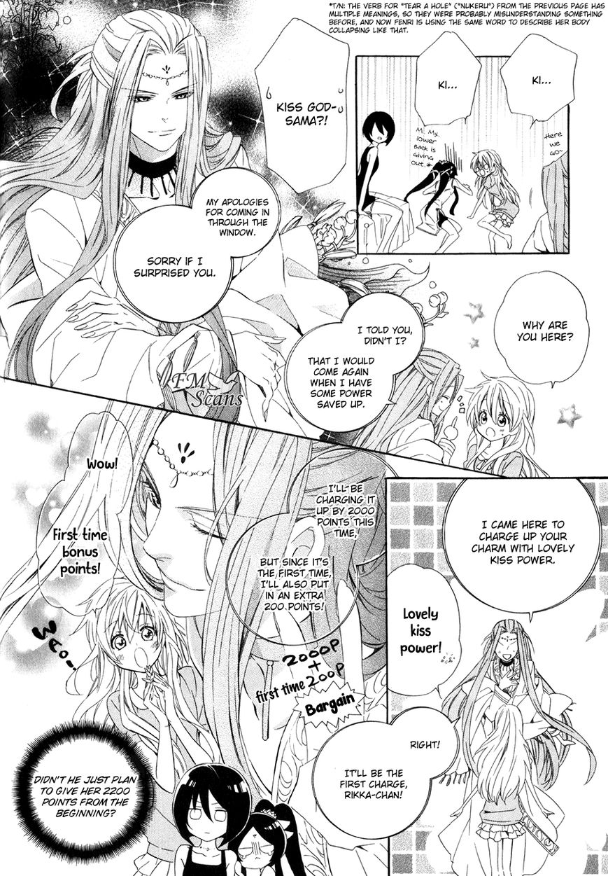Kami-sama Gakuen @ Armeria Chapter 13.2 page 10 - Chapter 13.2